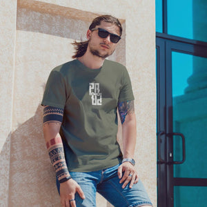 Individuelles Papa Shirt mit Kindernamen und Geburtsjahr in khaki – Das perfekte personalisierte Geschenk für stolze Dads
