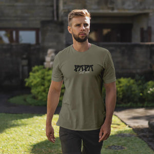 Individuelles Papa Shirt mit Kindernamen und Geburtsjahr in khaki – Das perfekte personalisierte Geschenk für stolze Dads