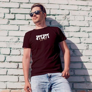 Personalisiertes Papa T-Shirt mit Namen der Kinder und Wunschjahr in bordaux – Individuelles Geschenk für Väter zum Vatertag