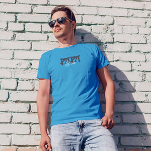 Individuelles Papa Shirt mit Kindernamen und Geburtsjahr in aqua – Das perfekte personalisierte Geschenk für stolze Dads