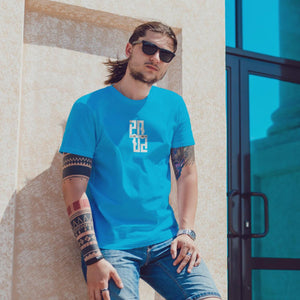 Individuelles Papa Shirt mit Kindernamen und Geburtsjahr in aqua – Das perfekte personalisierte Geschenk für stolze Dads