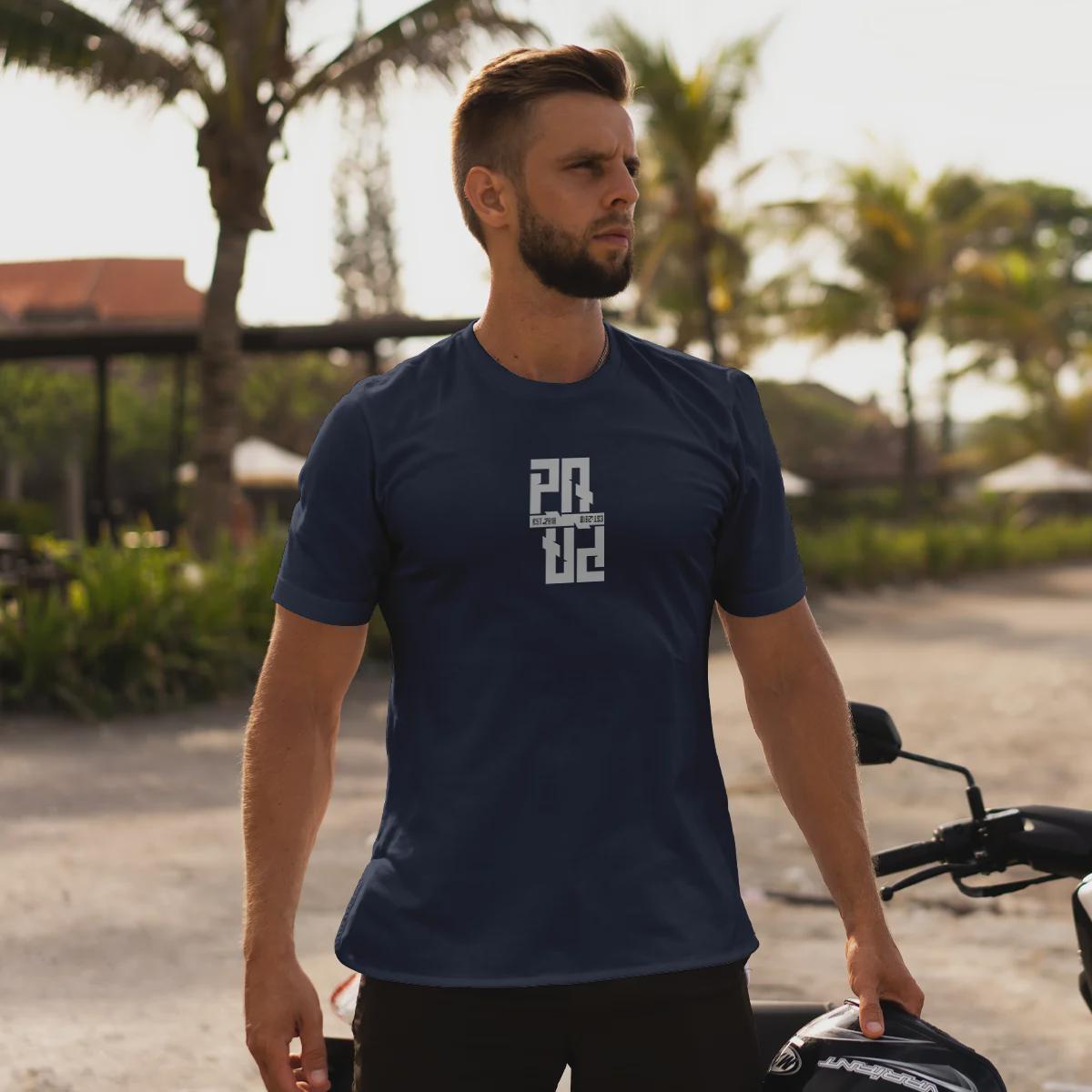 Papa T-Shirt personalisiert mit Wunschnamen oder Geburtsjahr in navy – Einzigartiges Geschenk für Väter und werdende Papas